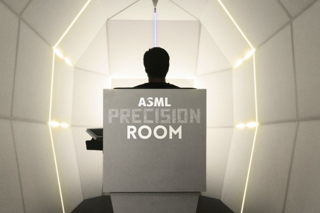asml precroom interieur