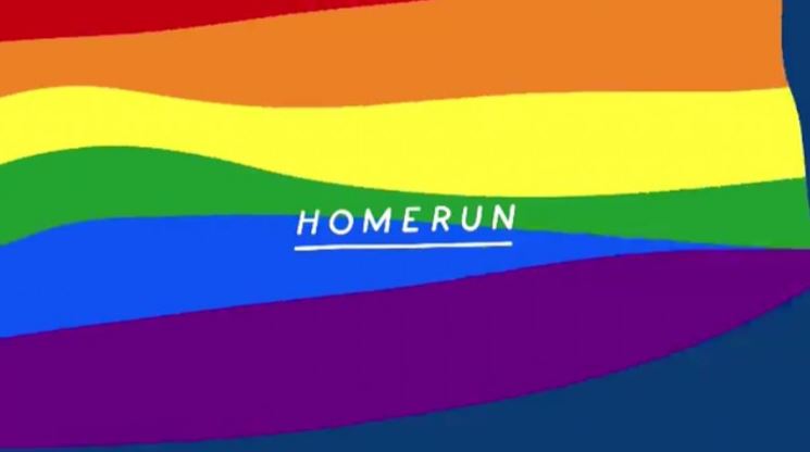 logo homerun