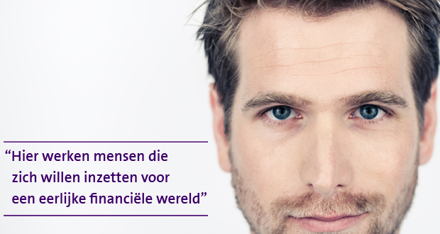 De AFM werft weer trainees