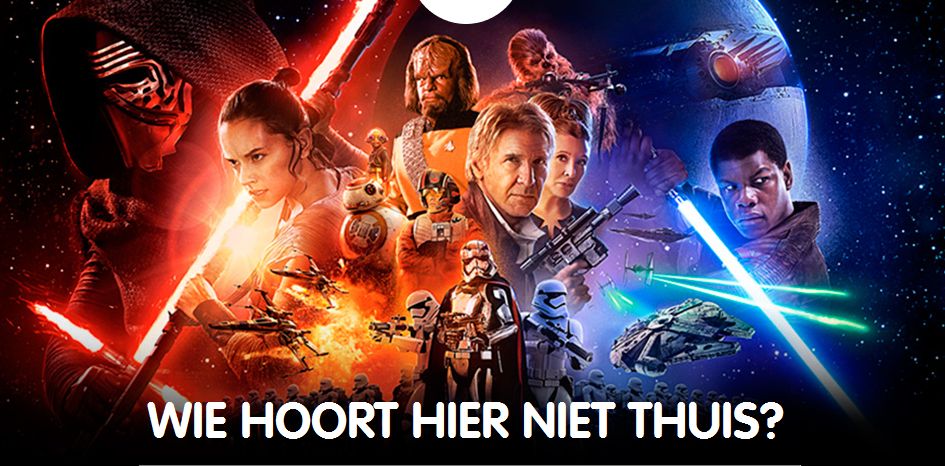 Online test 2.0: afgewezen wegens gebrek aan Star Wars-kennis