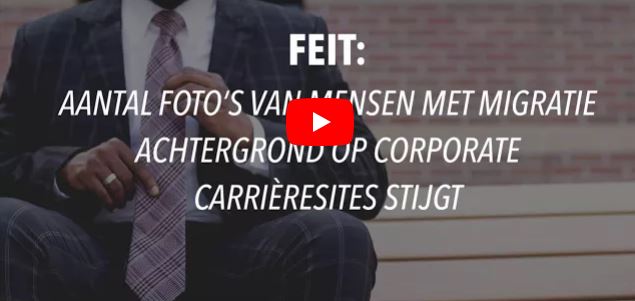 Video: inspiratie voor corporate recruitmentsites