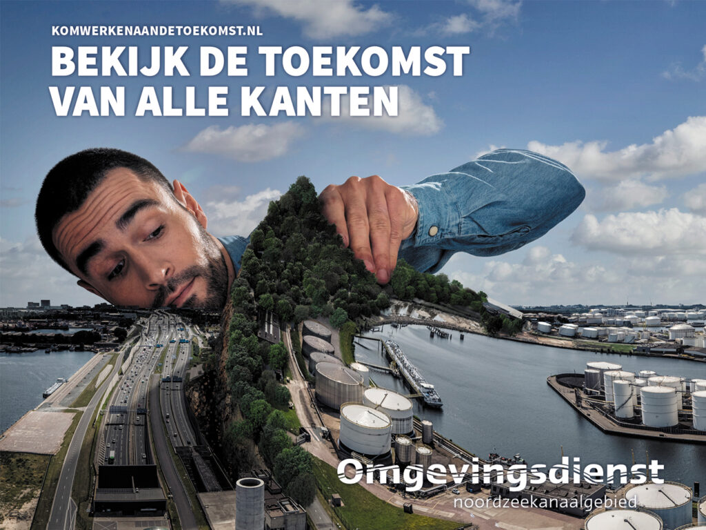 Bekijk de toekomst van alle kanten. Employer branding-campagne OD NZKG (inzending OD NZKG)