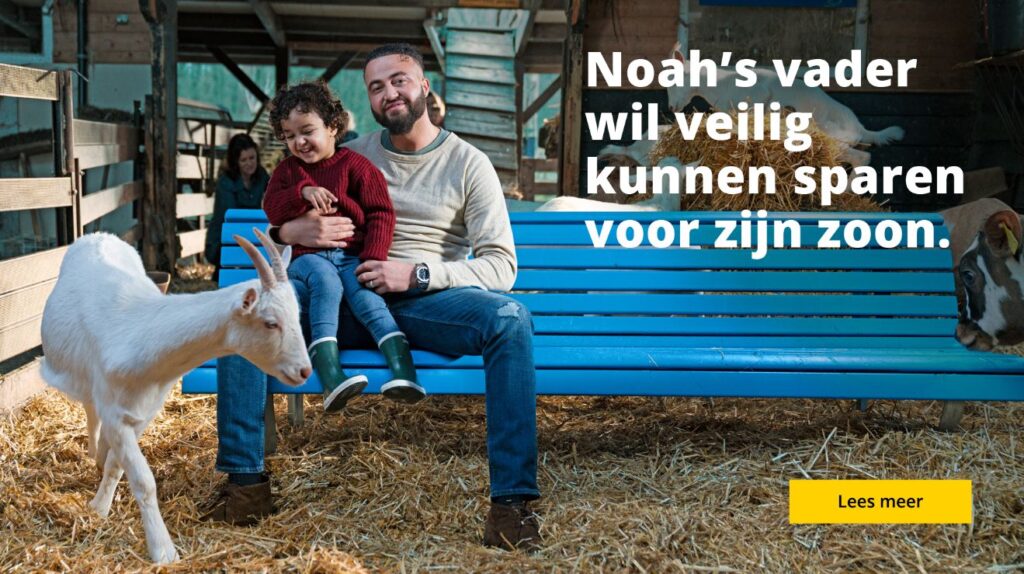 Campagne van de week: hoe de Volksbank ineens anderhalf keer zoveel sollicitaties kreeg