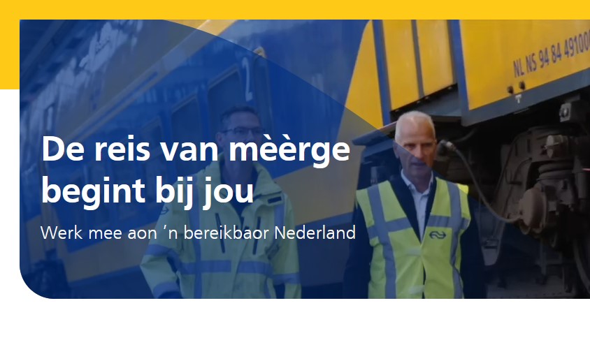 Alàààf: bij de NS is nu ook in recruitment het carnaval helemaal losgebarsten