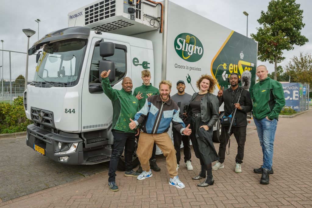 Over de videoserie waarmee Koninklijke Euser elke maand andere voordelen laat zien