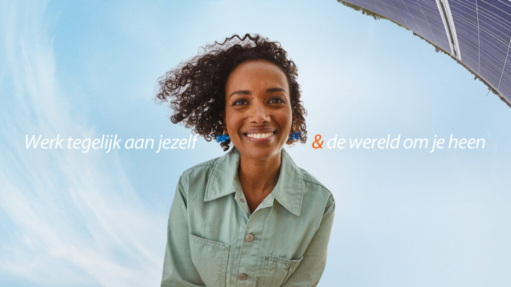 ‘Werk tegelijk aan jezelf & de wereld om je heen’ (inzending Rabobank)