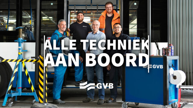 Bij het GVB denken velen meteen aan tram- en buschauffeurs. Maar het Amsterdamse vervoerbedrijf heeft ook zelf alle technici voor het vervoer in huis. Een nieuwe campagne wil dat iedereen duidelijk maken, en meteen genoeg mensen aan boord krijgen. 