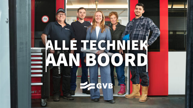 Bij het GVB denken velen meteen aan tram- en buschauffeurs. Maar het Amsterdamse vervoerbedrijf heeft ook zelf alle technici voor het vervoer in huis. Een nieuwe campagne wil dat iedereen duidelijk maken, en meteen genoeg mensen aan boord krijgen. 