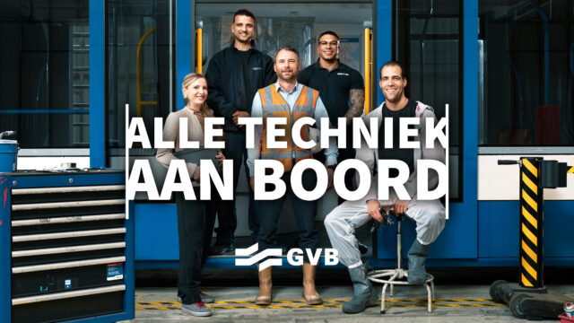 Bij het GVB denken velen meteen aan tram- en buschauffeurs. Maar het Amsterdamse vervoerbedrijf heeft ook zelf alle technici voor het vervoer in huis. Een nieuwe campagne wil dat iedereen duidelijk maken, en meteen genoeg mensen aan boord krijgen. 